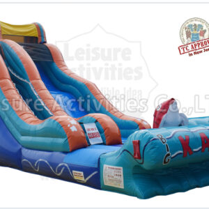 the big kahuna® sl